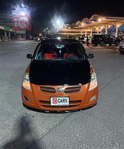 FAW V2